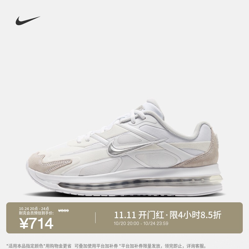 Nike耐克气垫鞋低帮缓震女运动鞋