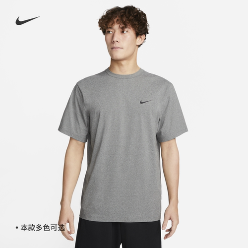 Nike耐克HYVERSE速干男短袖上衣