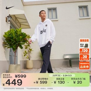 耐克男子透气平底运动鞋春低帮板鞋NIKE COURT VISION LOW DH2987
