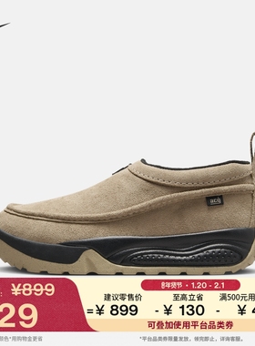 耐克男子户外透气运动鞋春季缓震易穿脱时尚NIKE ACG IZY FV4317