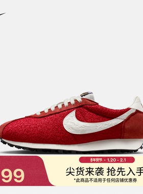 耐克马年限定脱缰系列新年款男子运动鞋新款NIKE LD-1000 IQ1121