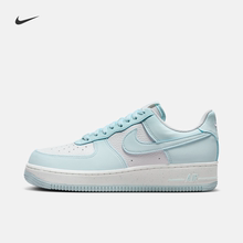 Nike耐克官方AIR FORCE 1女子空军一号运动鞋夏季新款胶底HF5385