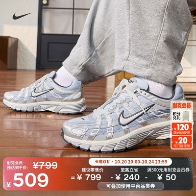 Nike耐克P-6000透气缓震男运动鞋