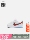 Nike Официальная спортивная обувь Nike для мальчиков и девочек CORTEZ baby, удобная в носке, летняя детская обувь на липучках DM0952 mini 0