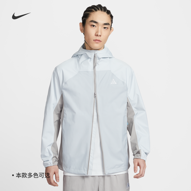 Nike耐克ACG防风男子夹克冲锋衣