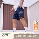 夏季 Nike耐克官方男子学院风梭织短裤 运动裤 透气休闲网眼DB3811