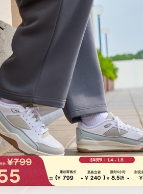 耐克乔丹男机车风福来鞋冬新款运动鞋JORDAN FLIGHT COURT IM6665