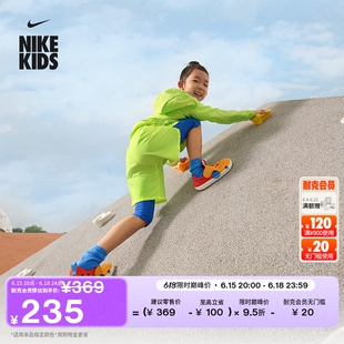 耐克幼童溯溪包头凉鞋夏季男女童NIKE SUNRAY PROTECT 4 HF6277