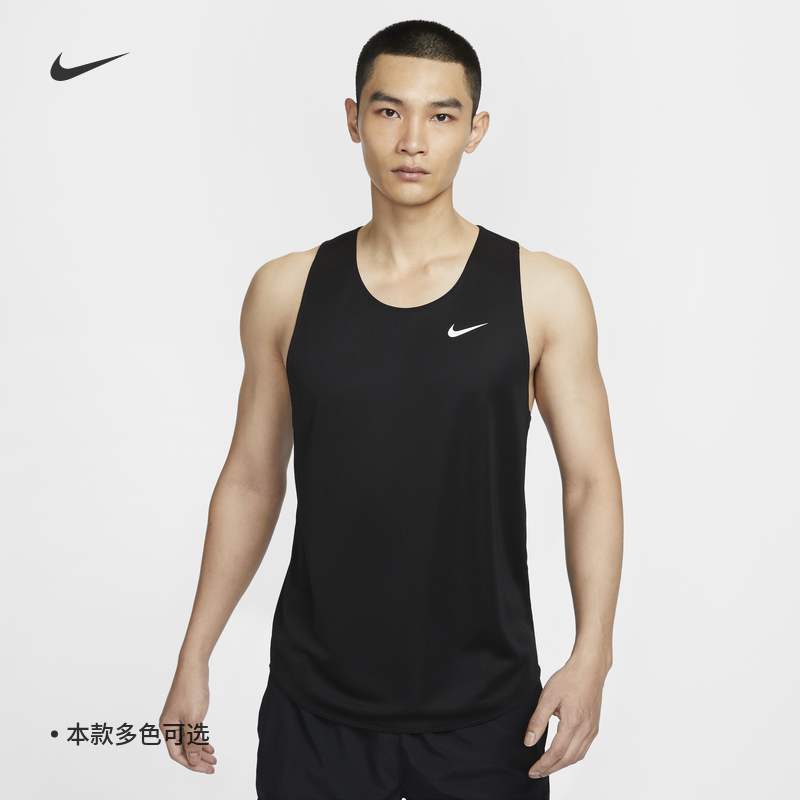 Nike耐克速干运动针织男跑步背心