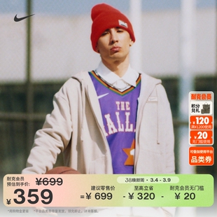 Nike耐克官方菲尼克斯太阳队NBA德文·布克男子速干球衣夏FQ4356