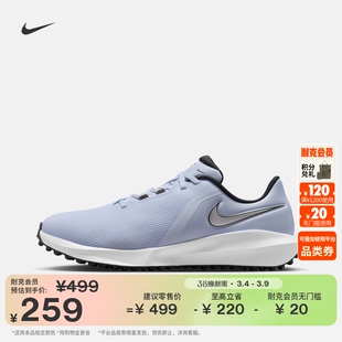 耐克男女轻便高尔夫球鞋(宽版)春季情侣NIKE INFINITY G FN0565