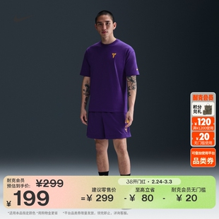 耐克科比男子透气速干篮球短裤针织网眼运动裤NIKE KOBE HJ8104