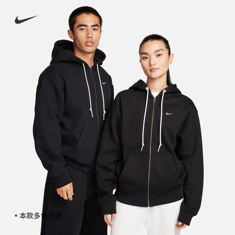 Nike耐克官方男子加绒连帽衫春季美式复古卫衣宽松休闲针织DR0404