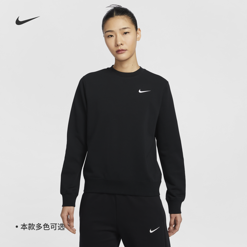 Nike耐克法式毛圈女上衣圆领卫衣