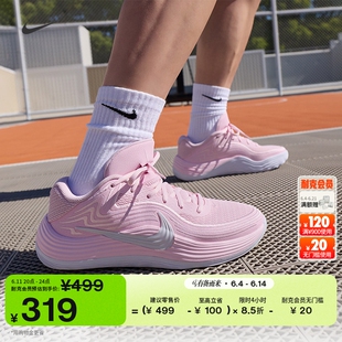 耐克男子透气实战篮球鞋夏季新款抗扭NIKE PRECISION 8 IV3215