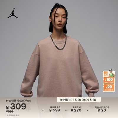 Nike耐克女子加领运动衫卫衣