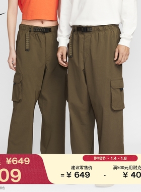 耐克男子速干工装滑板长裤春季宽松机能风轻便休闲NIKE SB FV7348