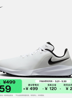 耐克男女轻便高尔夫球鞋(宽版)夏季情侣NIKE INFINITY G FN0565