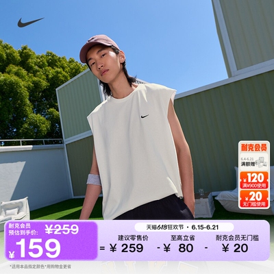 Nike耐克宽松纯棉男子无袖上衣