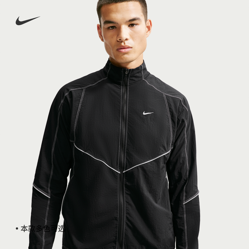 耐克男子速干运动夹克梭织反光外套NIKE DRI-FIT IF2029
