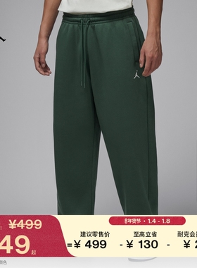 耐克乔丹男子超宽松直筒长裤春OVERSIZE风加绒卫裤JORDAN IB7239