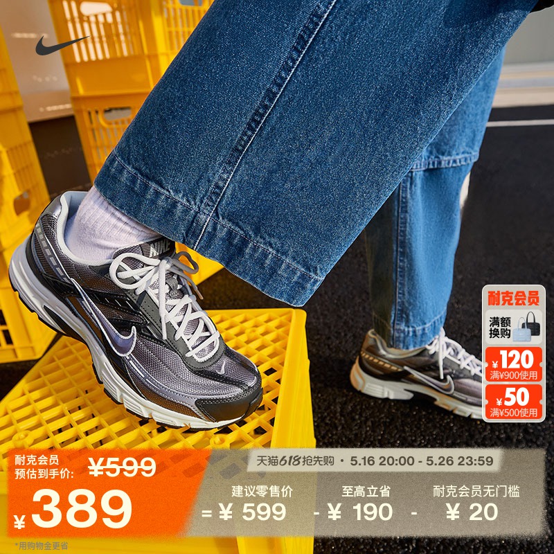 001ú//̻/ɫ/ 35.5 NikeͿ˸Ь͸˶Ь768Ԫ2(384Ԫ/)