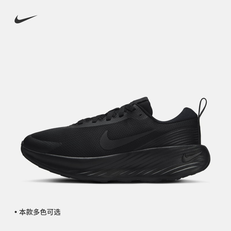 Nike耐克走路缓震女子步行运动鞋