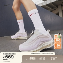 Nike耐克官方AIR MAX 97女子运动鞋耐克子弹头轻便DX0137