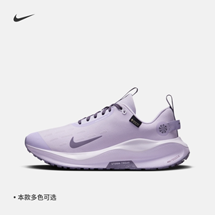 RUN Nike耐克官方INFINITY TEX女子防水公路跑步鞋 GORE FB2197