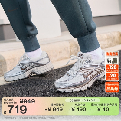 Nike耐克缓震支撑女运动鞋气垫鞋