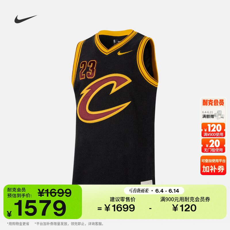 耐克詹姆斯男子透气速干球衣夏新款开衩NIKE DRI-FIT NBA IF0293