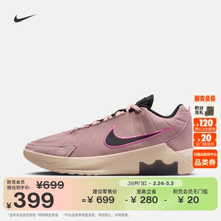 耐克勒布朗见证9代男子实战篮球鞋NIKE LEBRON WITNESS 9 HQ8035