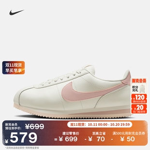 冬季 CORTEZ 复古跑鞋 NIKE DN1791 风低帮运动鞋 耐克女子轻便薄底鞋