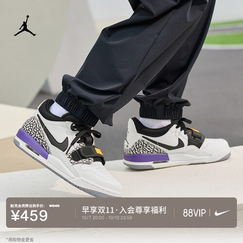 Jordan官方AJ312青少年运动鞋