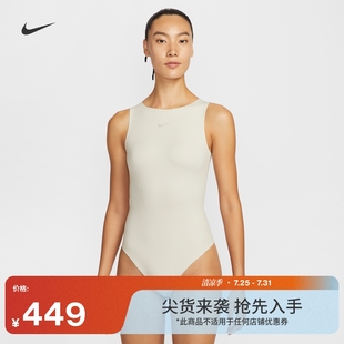 FORM 耐克女子速干背心式 紧身开衩叠搭NIKE 新款 HQ7007 连体衣秋季
