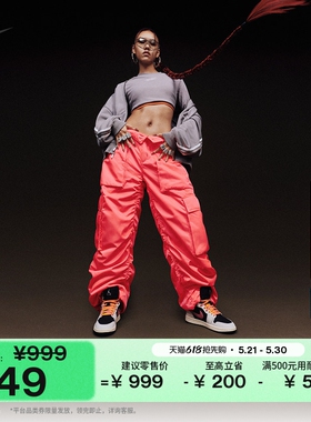 耐克乔丹女子轻便AJ1板鞋皮面平底运动鞋JORDAN IB7007