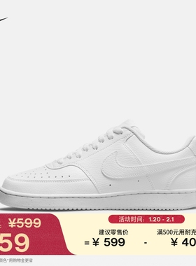耐克女子低帮板鞋运动鞋春季平底NIKE COURT VISION LOW DH3158
