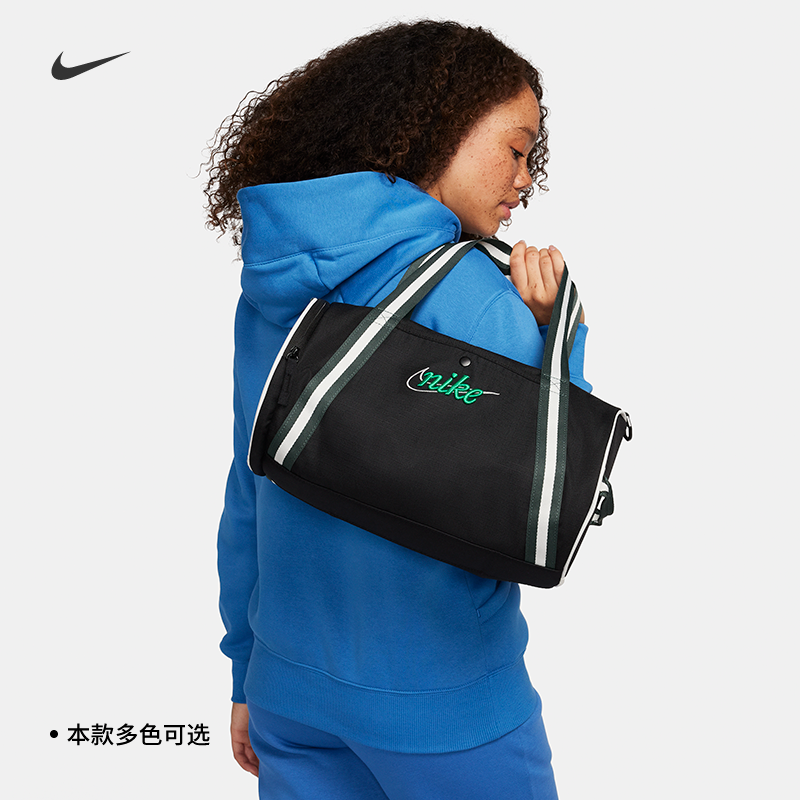 Nike耐克官方HERITAGE复古托特行李包夏季提手拉链口袋DR6261 运动包/户外包/配件 运动鼓包/旅行包 原图主图