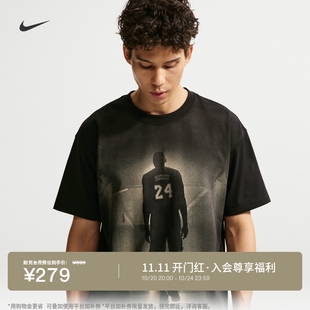 耐克科比男子速干短袖T恤宽松舒适运动半袖NIKE IQ3781