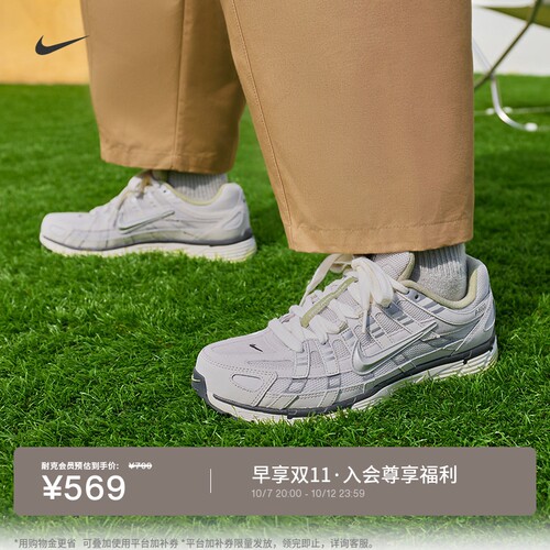Nike耐克复古跑鞋风透气男运动鞋