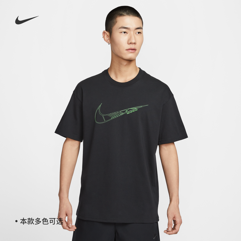 Nike耐克轻便休闲宽松纯棉男T恤