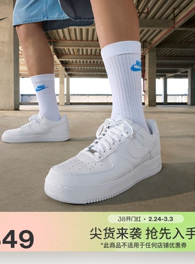 耐克空军一号科比男平底运动鞋春季NIKE KOBE AIR FORCE 1 IB0018