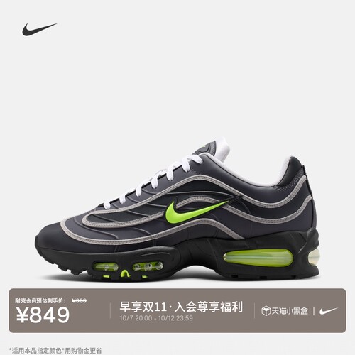 Nike耐克气垫鞋缓震低帮男运动鞋