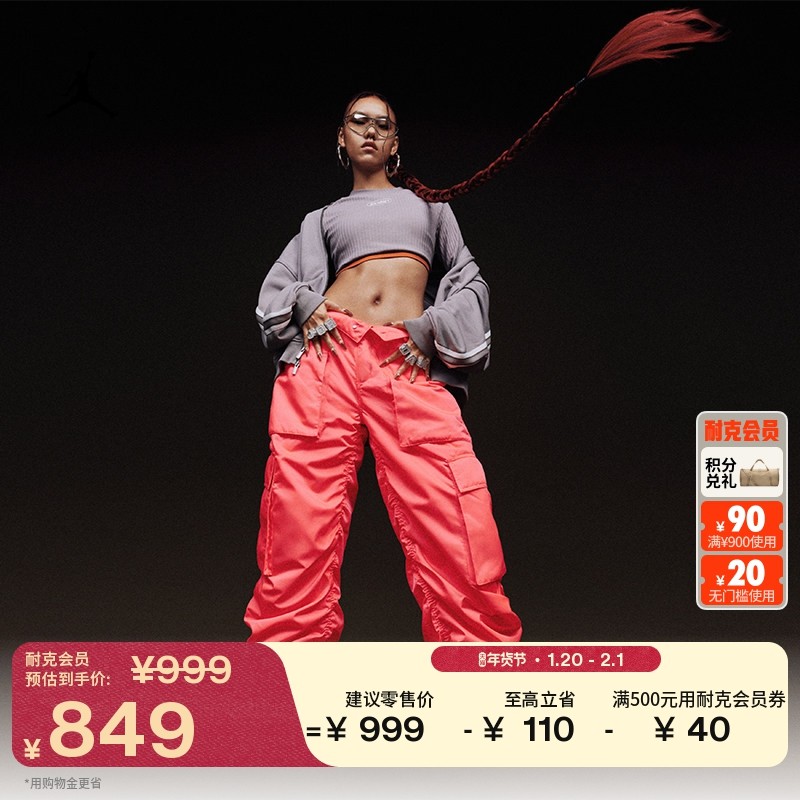 耐克乔丹女子轻便AJ1板鞋春季新款皮面平底运动鞋JORDAN IB7007,运动鞋new,板鞋,淘宝优惠券,粉丝福利购,淘宝优惠卷