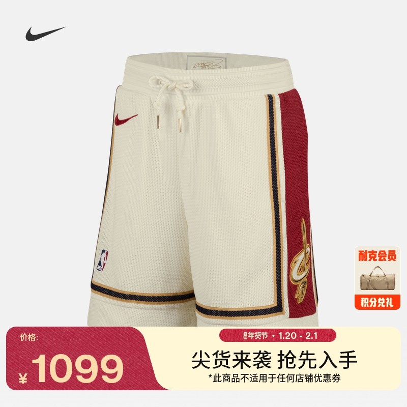 耐克詹姆斯男子速干短裤新款舒适运动裤NIKE DRI-FIT NBA IF0471,运动服/休闲服装,运动中长裤／短裤,淘宝优惠券,粉丝福利购,淘宝优惠卷