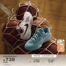 耐高系列 Nike耐克官方G.T.CUT ACADEMY男女情侣实战篮球鞋HF5705