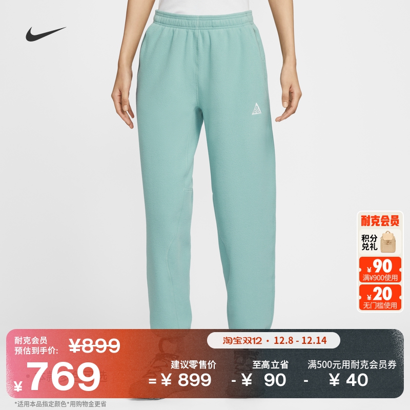 耐克女子户外摇粒绒九分裤冬季轻便加绒刺绣柔软NIKE ACG HJ0242
