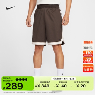 耐克男子速干篮球短裤夏季开衩运动裤NIKE DNA DRI-FIT FN2652
