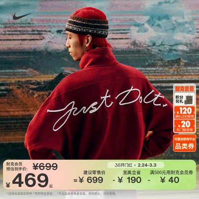 Nike耐克新年款加绒男子上衣卫衣