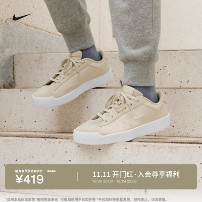 Nike耐克低帮男子运动鞋平底板鞋